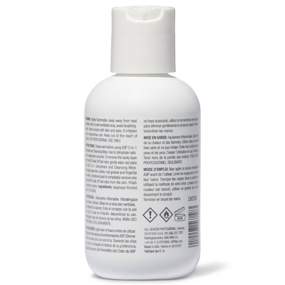 Rückseite einer weißen Flasche. Textinformationen in mehreren Sprachen. ASP-Logo und Kontaktinformationen.