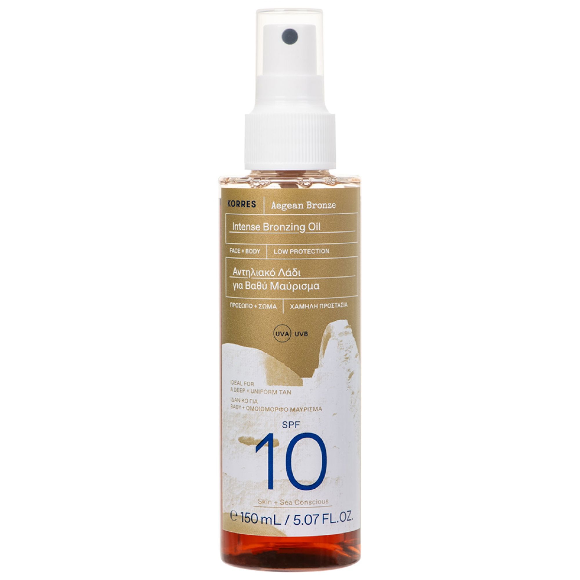 Korres Aegean Bronze Intensive Bronzing Oil Spf10 1 16,8x4,3x4,3 cm
