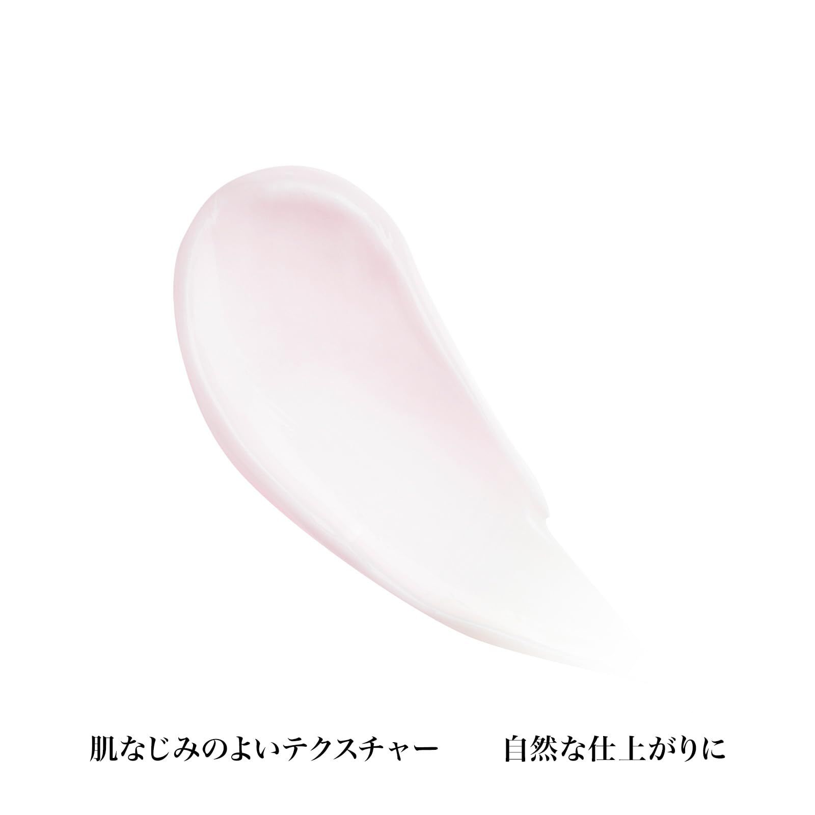 Lancôme, Rénergie New Yeux Cream