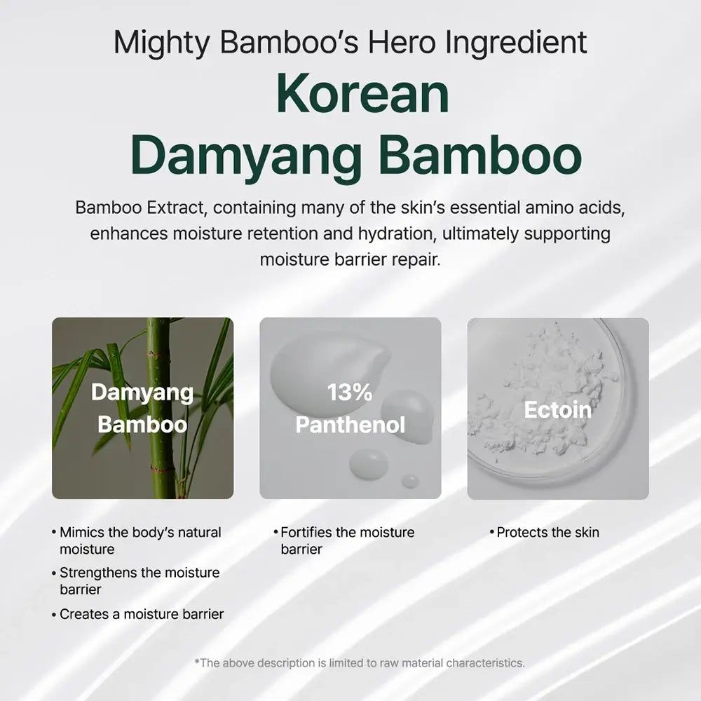 PURITO Mighty Bamboo Panthenol Serum