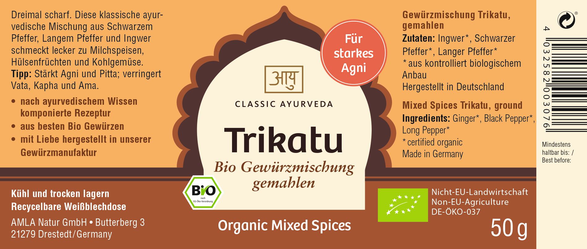 Classic Ayurveda - Trikatu Gewürzmischung