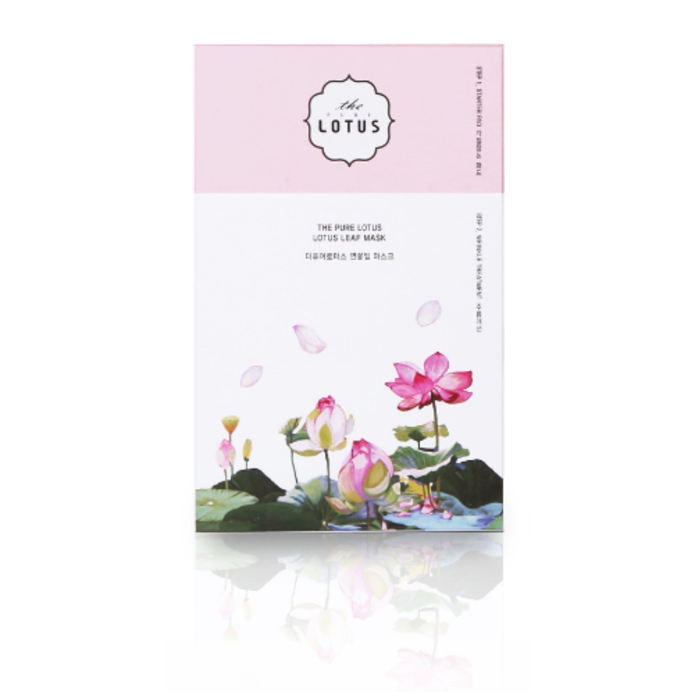The Lotus - Lotus Leaf 2-Step Mask Wrinkle Treatment Box