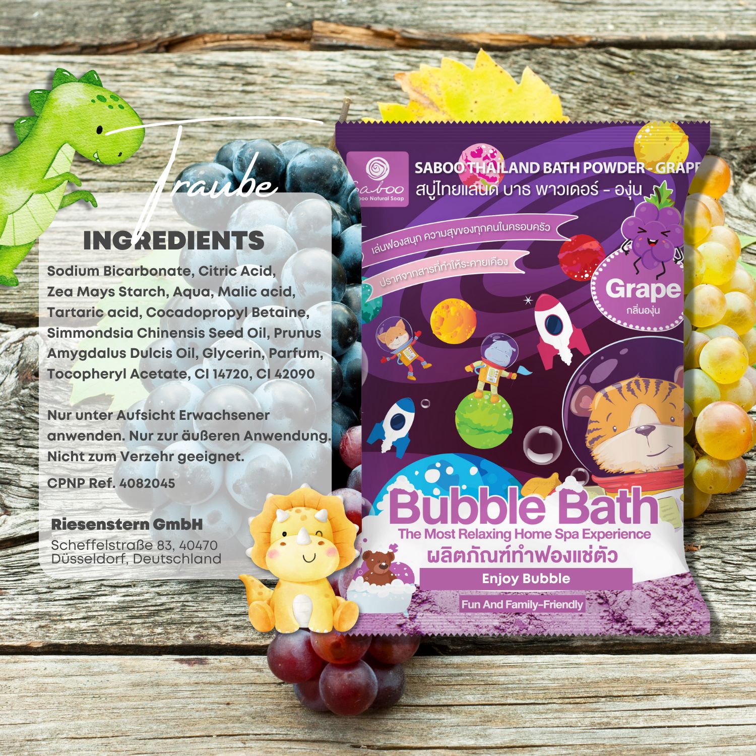 Verpackung mit Traube Schaumbad-Pulver. Illustrationen von Weltraumfiguren und einem Tiger. Aufschrift: Bubble Bath. Zutatenliste.
