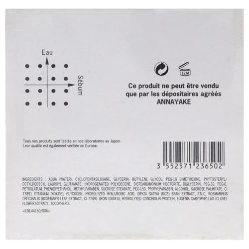 Rückseite der Verpackung. Text, Inhaltsstoffe, Barcode, Logo. Text: Ce produit ne peut être vendu que par les dépositaires agréés ANNNAYAKE.