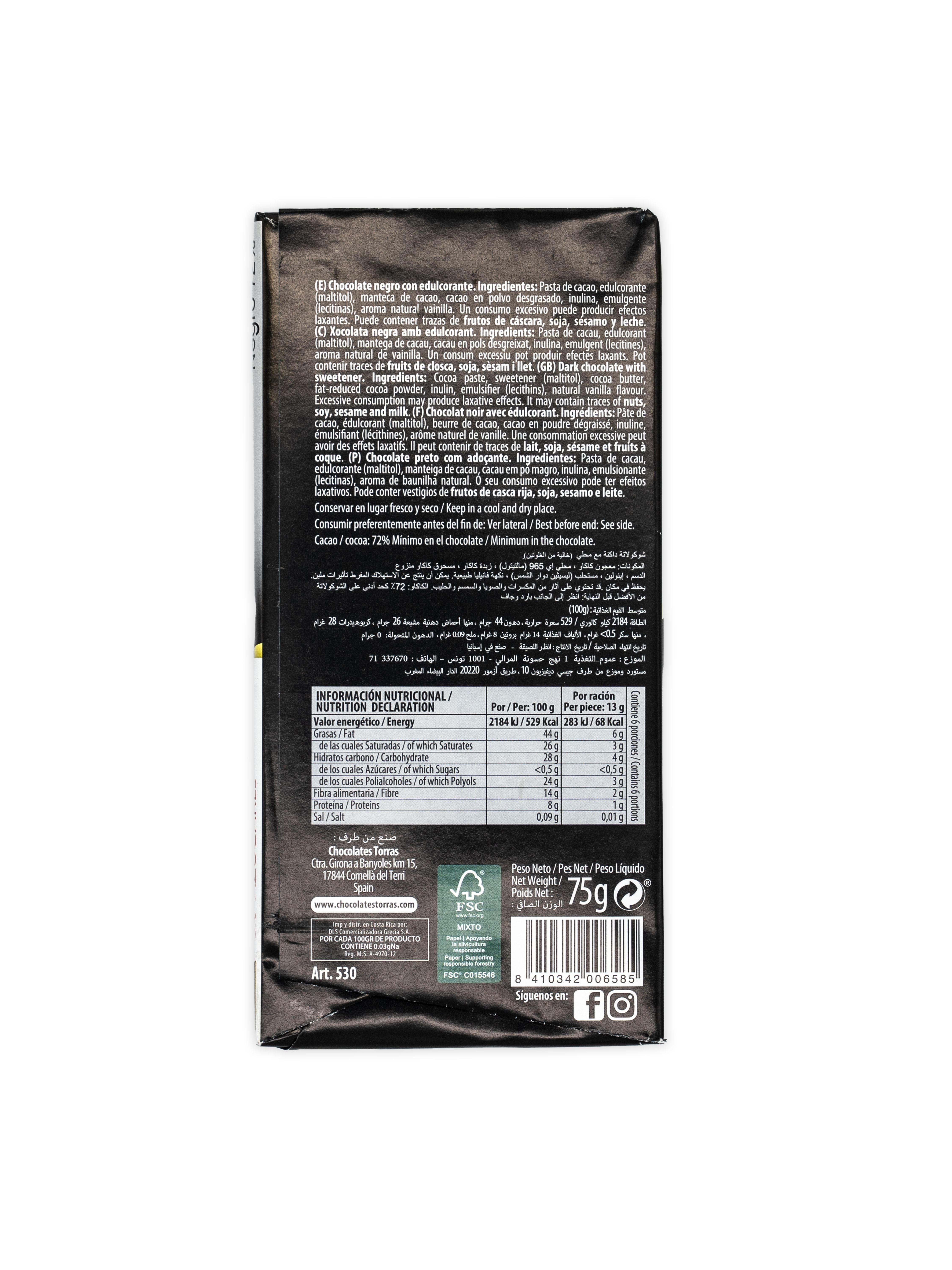 Torras Dark Chocolate 0,075 kg Schokolade