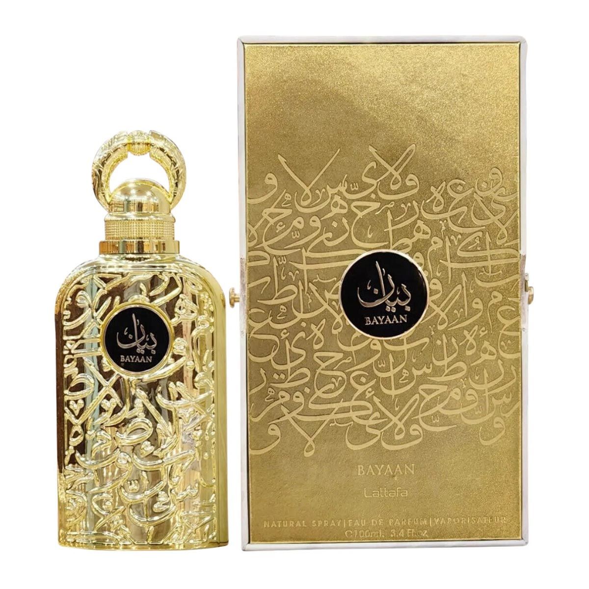 Maison Alhambra No lll  Signatures Eau De Parfum