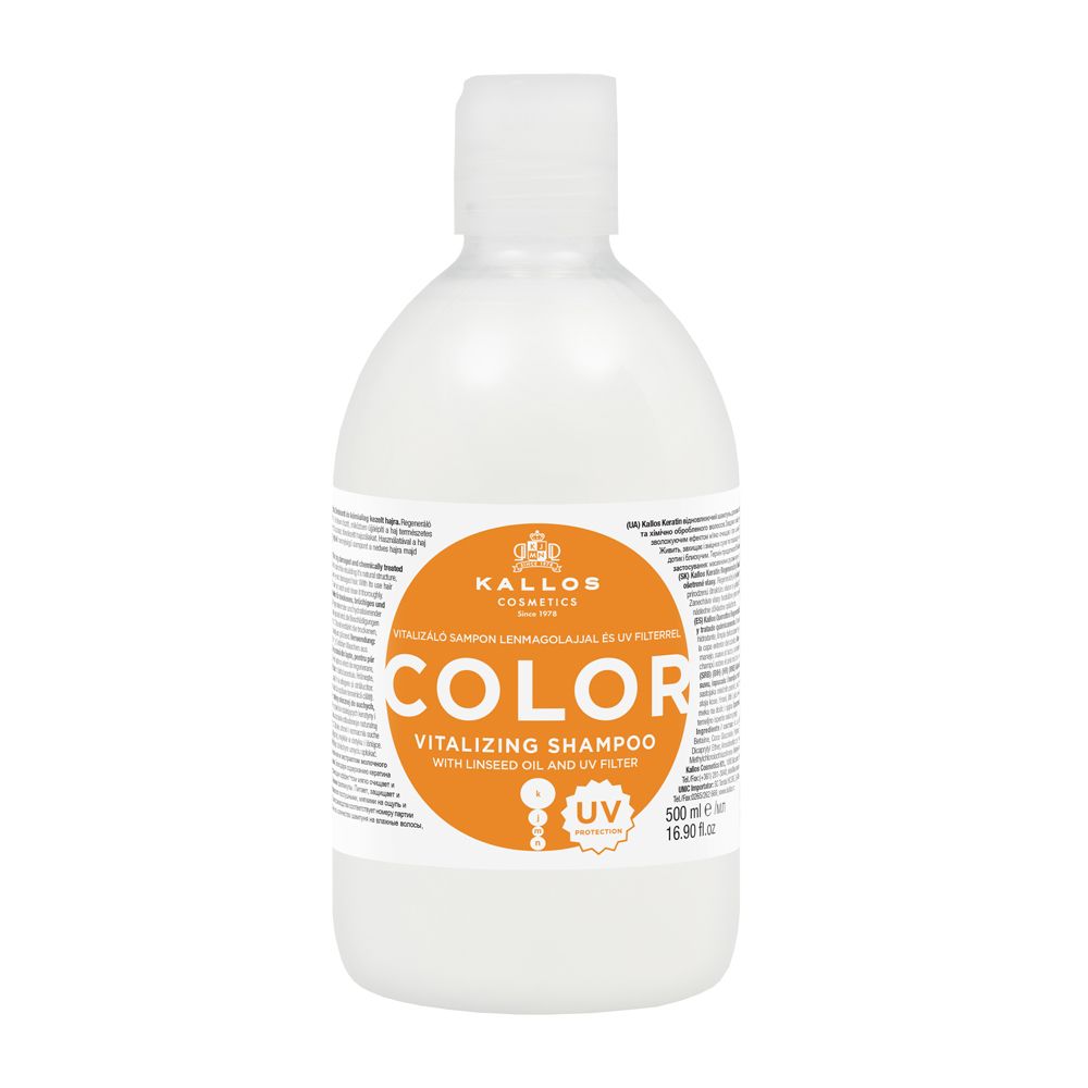 Kallos - KJMN Classic Color Shampoo