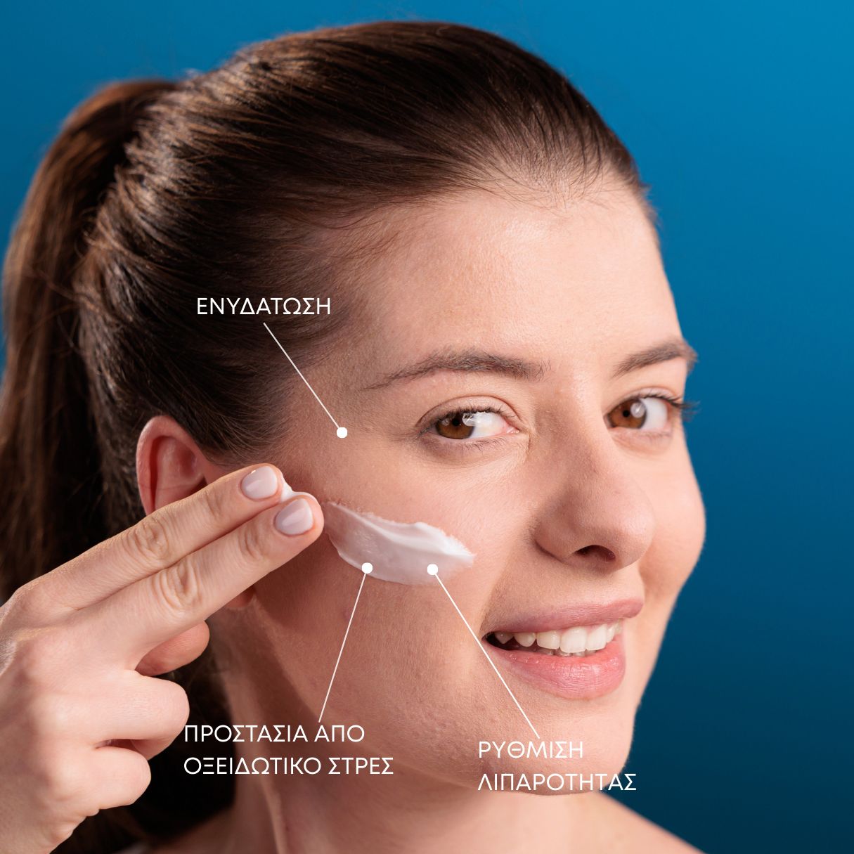 YOUTH LAB Balance Mattifying Cream - Oily Skin