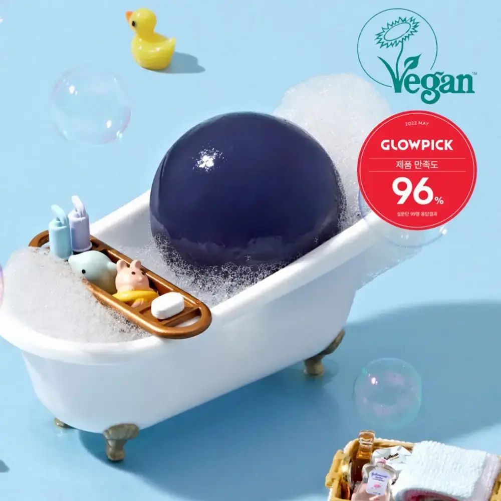 ONGREDIENTS Butterfly Pea Cleansing Ball Gesichtspflege