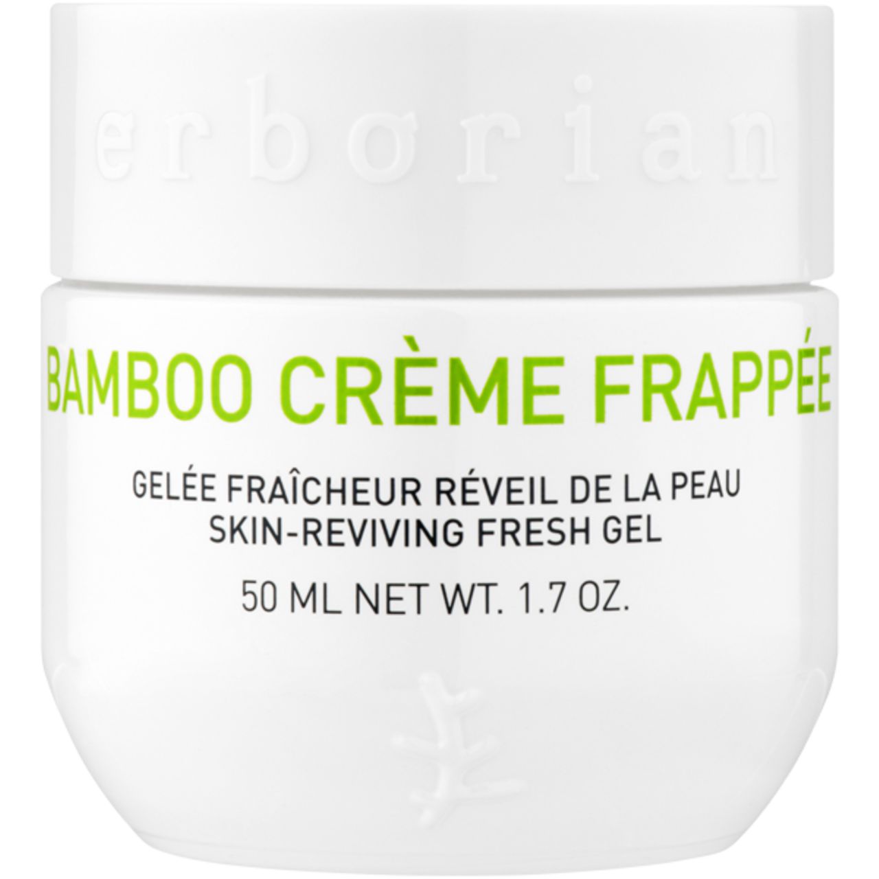 Erborian Korean Skin Therapy Paris Seoul Bamboo Creme Frappee