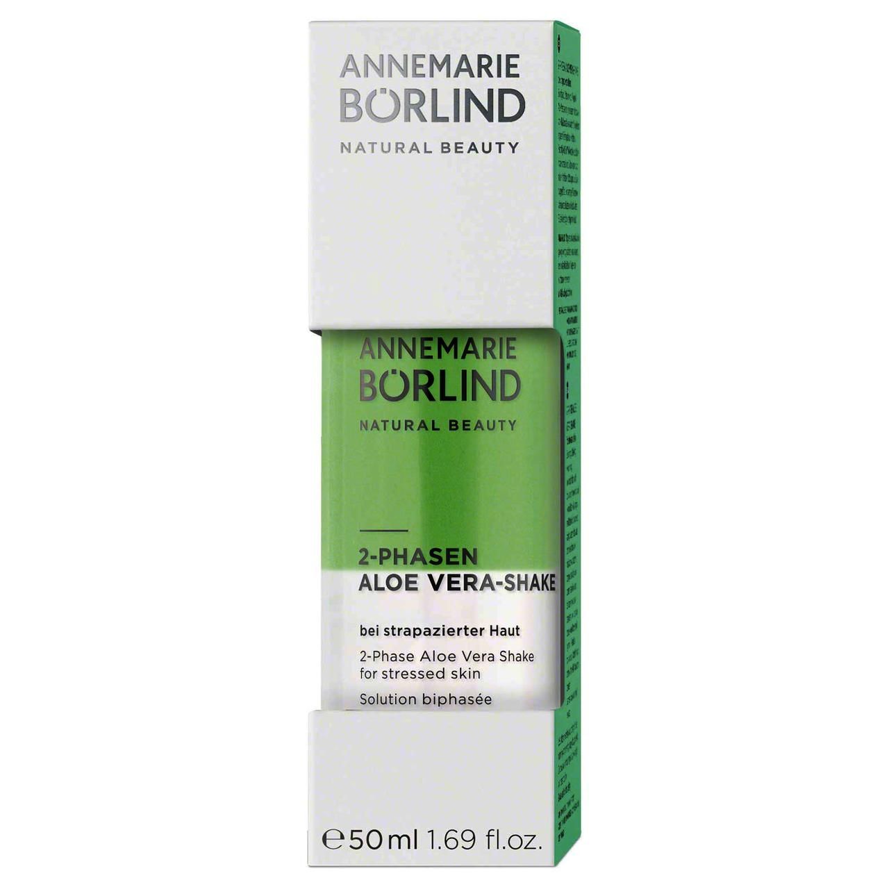 ANNEMARIE BÖRLIND 2-Phasen Aloe Vera-Shake. Produktverpackung, weiß mit grünem Etikett. Text: 2-Phasen Aloe Vera-Shake.