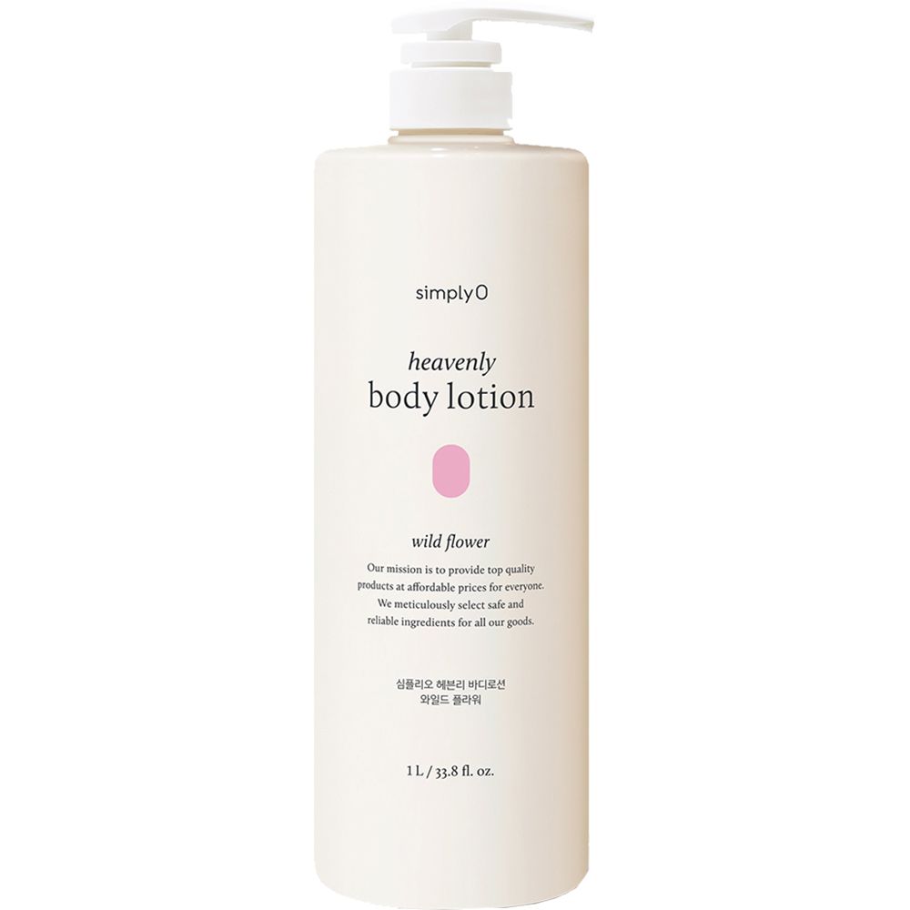 SIMPLYO Heavenly Wild Flower Body Lotion