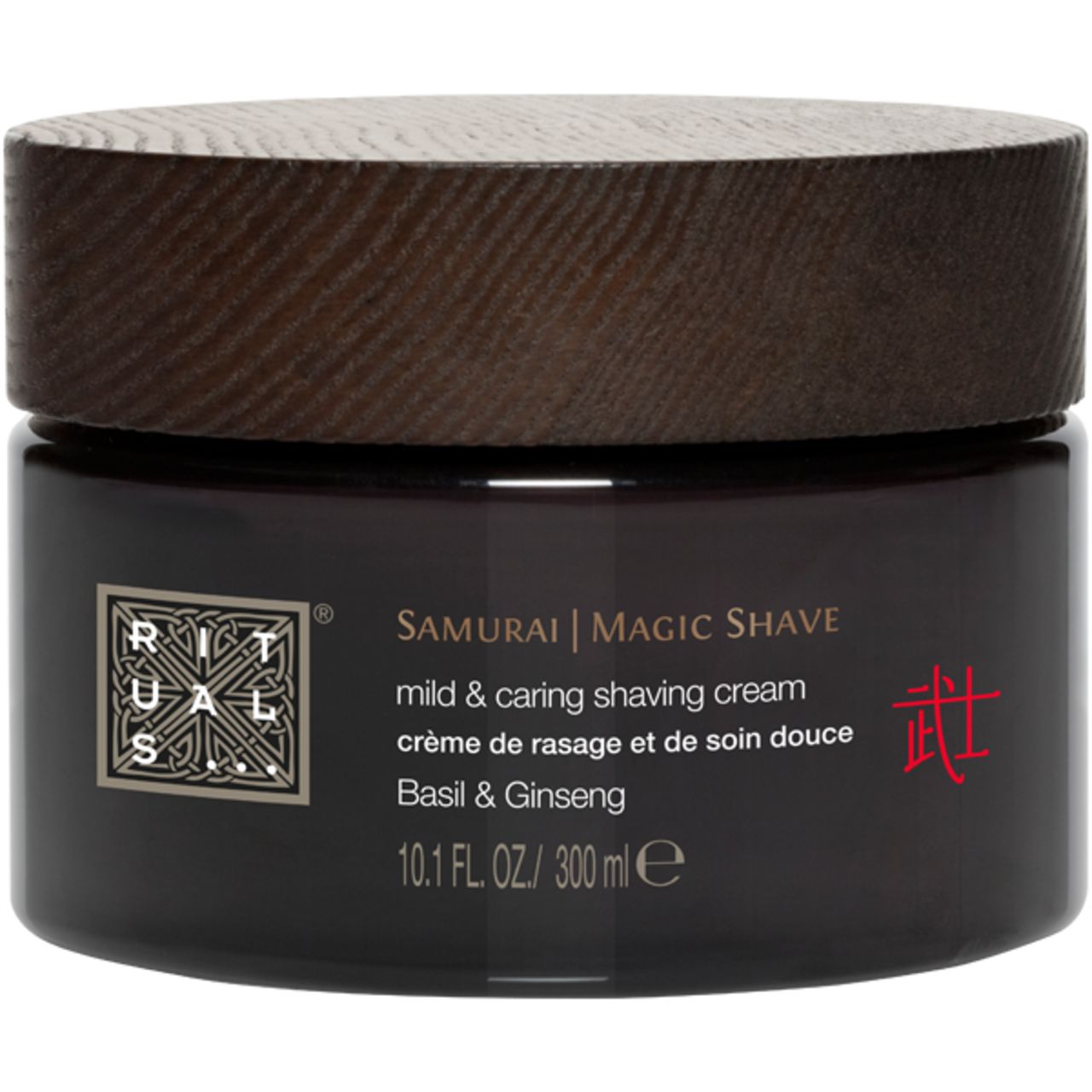 Rituals, The Ritual of Samurai Magic Shave