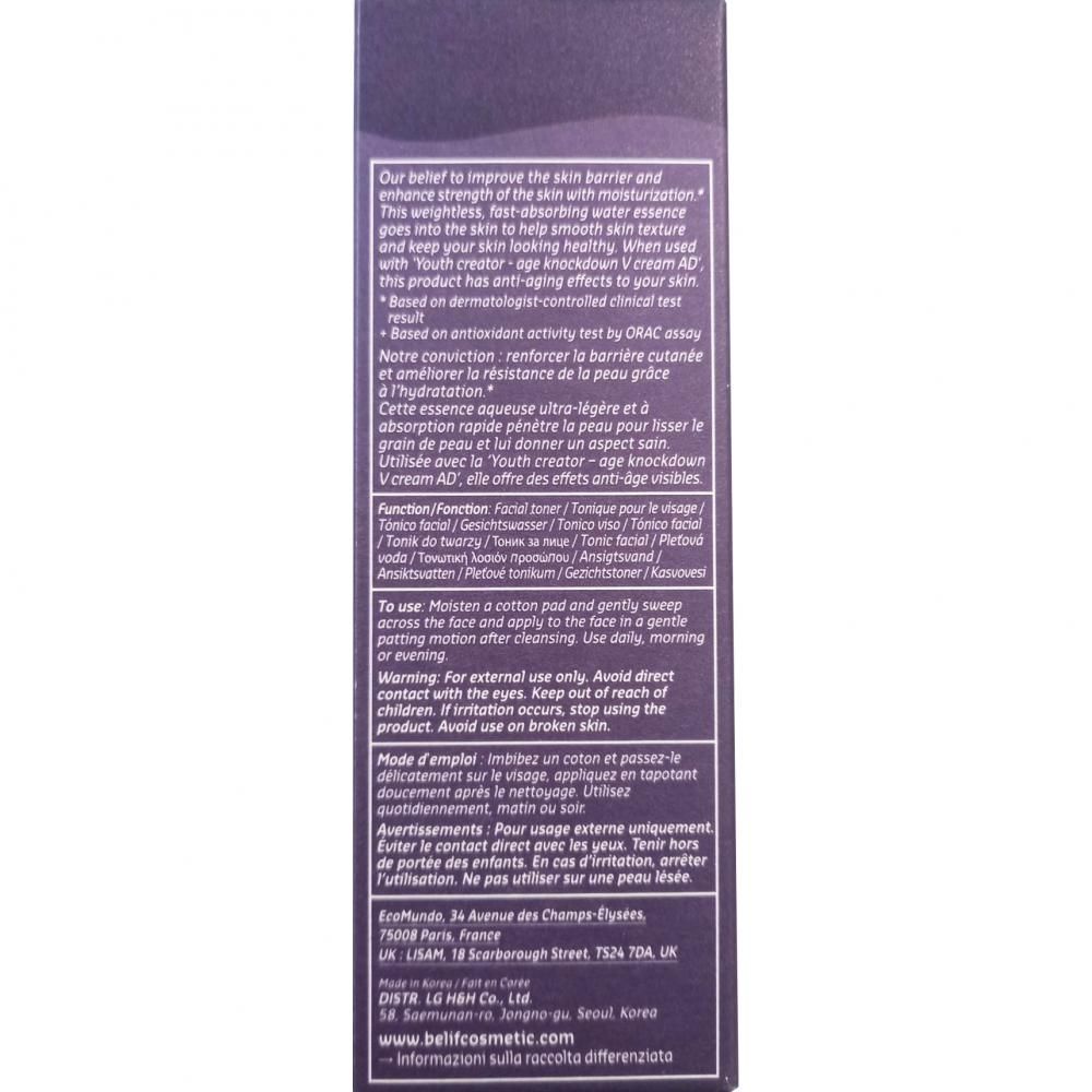 BELIF Age Knockdown Water Essence – leichte Essenz mit Bakuchiol und ATP für mehr Festigkeit
