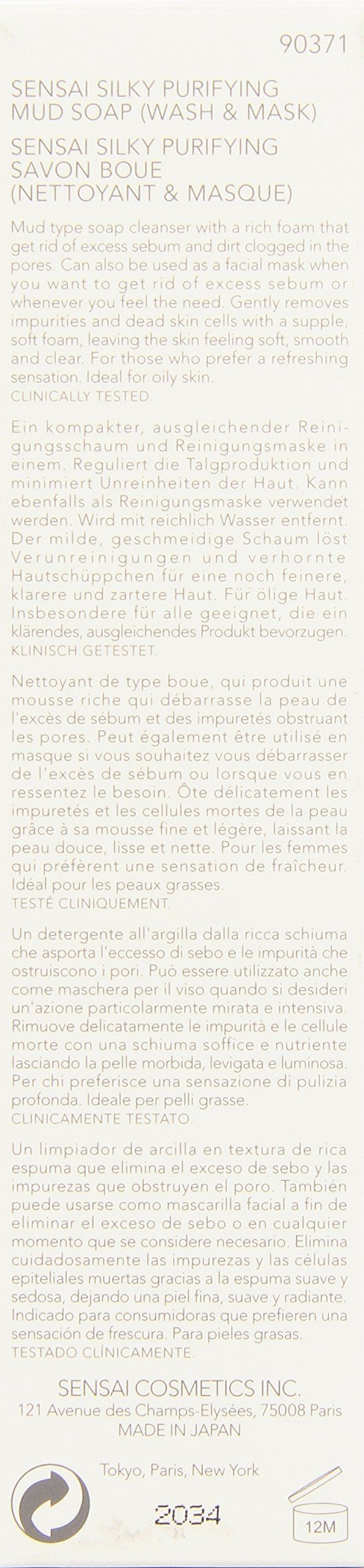 Text auf weißem Hintergrund. Produktname: SENSAI SILKY PURIFYING MUD SOAP (WASH & MASK).
