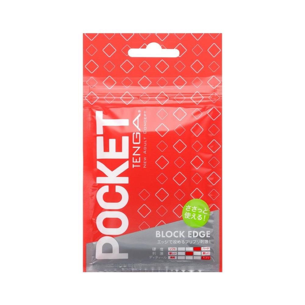 TENGA Pocket Stroker Block Edge