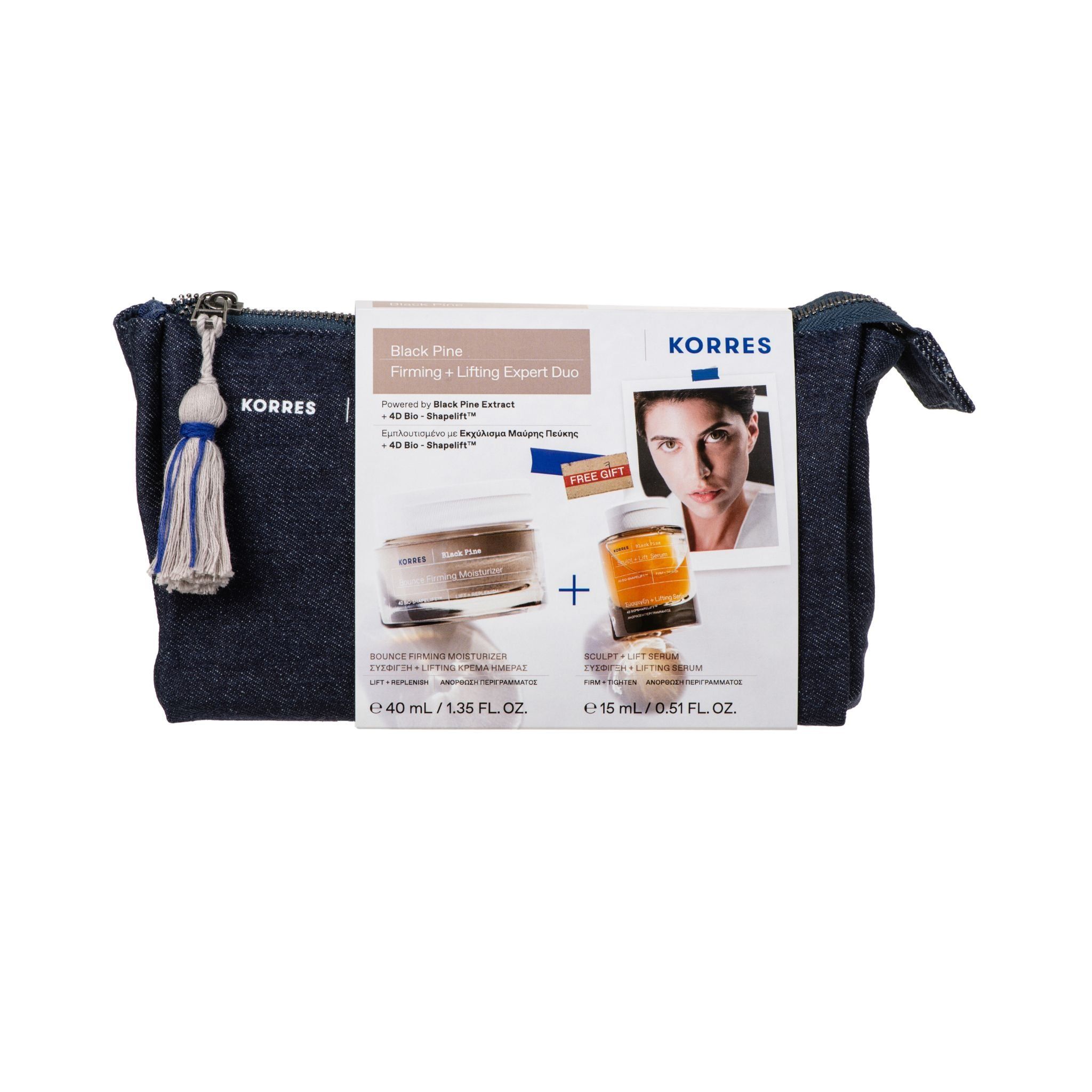 Dunkelblaue Kosmetiktasche mit KORRES-Produktverpackung. Enthält zwei Tiegel. Text: Black Pine Firming + Lifting Expert Duo.