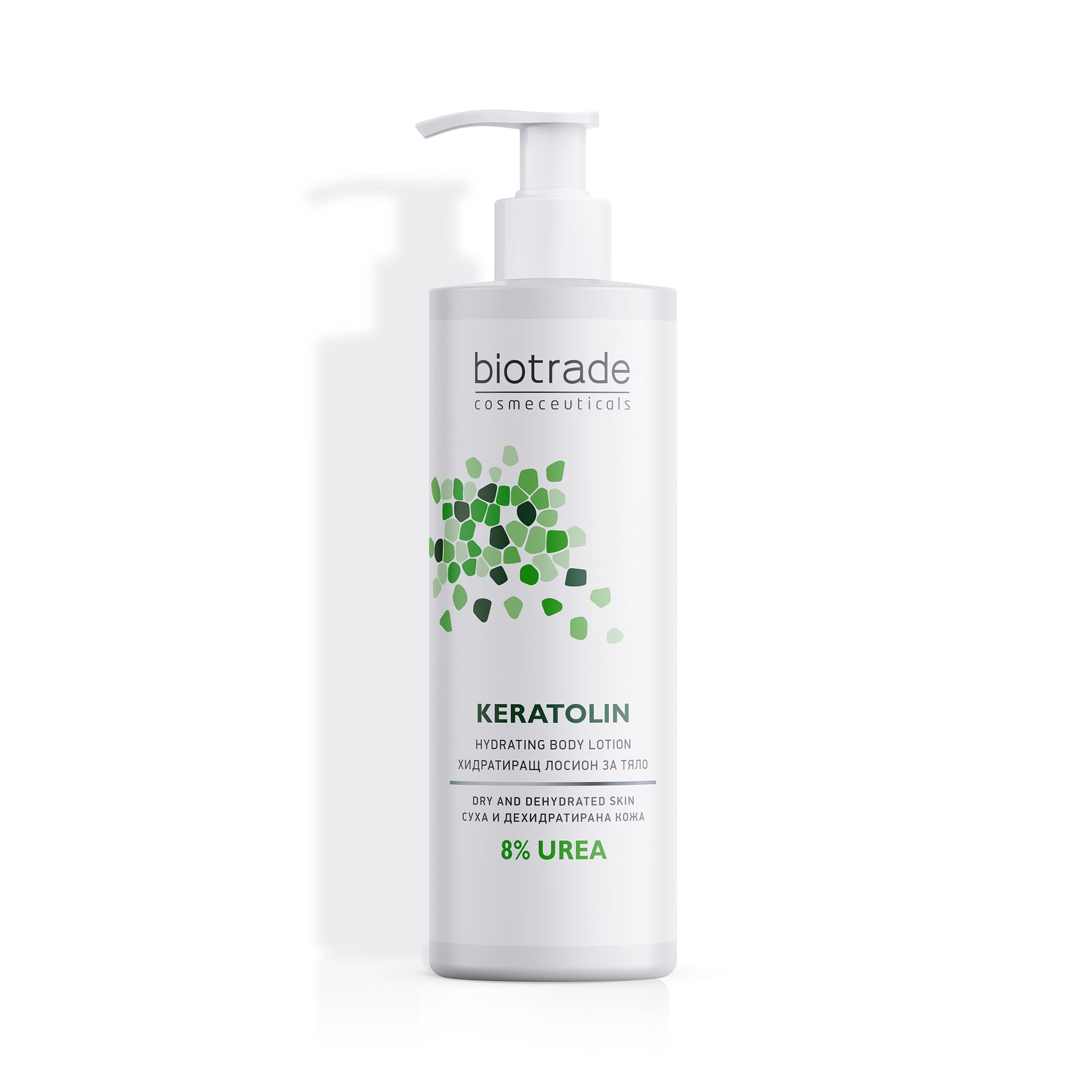 Keratolin Lozione Idratante Corpo con 8% Urea