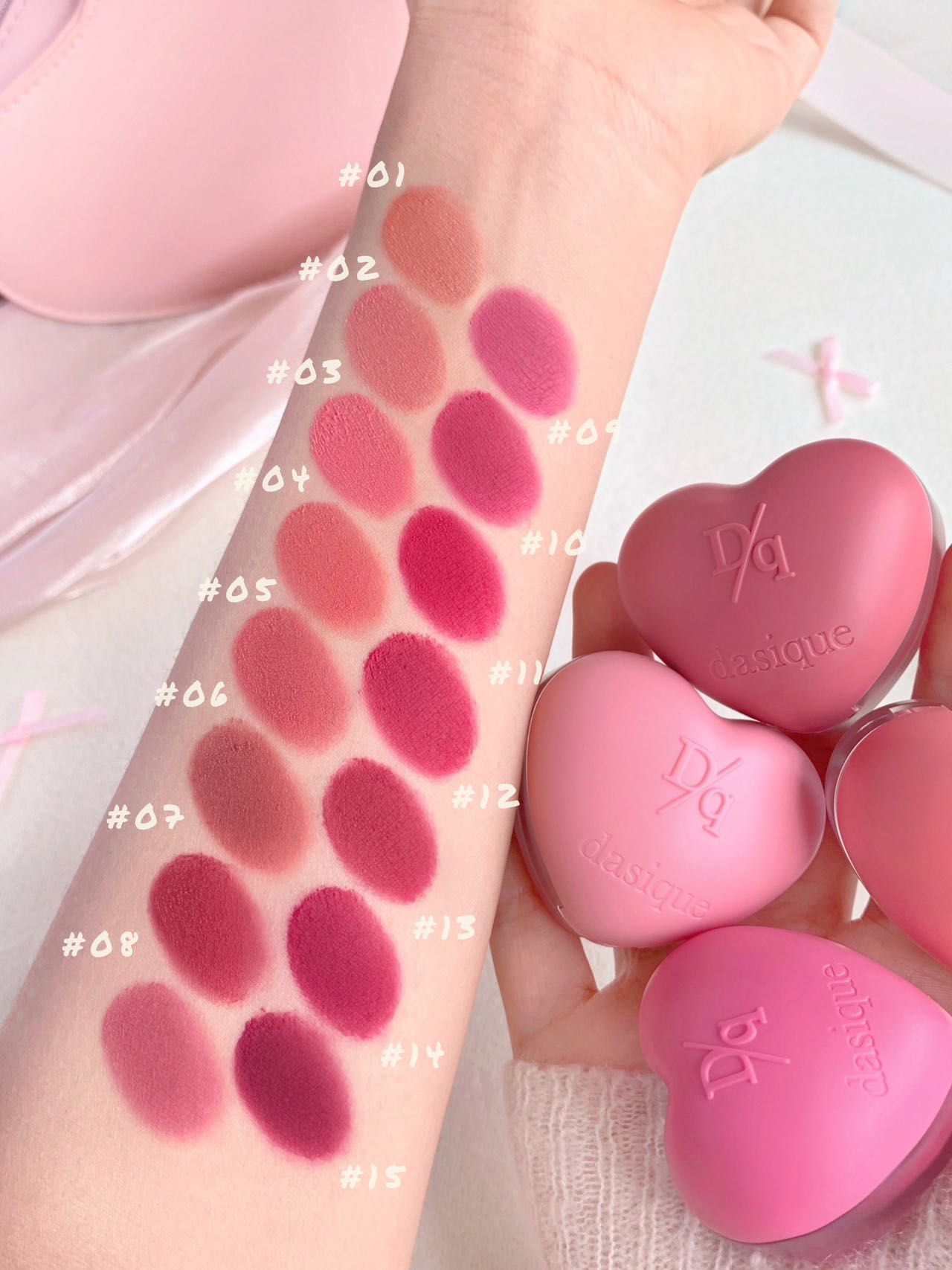 Dasique Souffle Color Pot #09 Haze Rosy