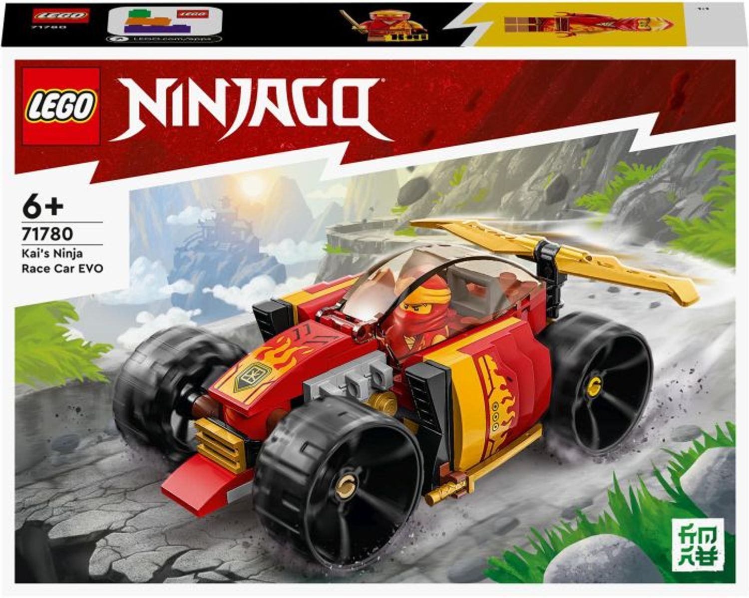 LEGO Ninjago 71780 Kais Ninja-Rennwagen EVO. Roter und gelber Rennwagen. Schwarze Reifen. LEGO-Logo und Ninjago-Schriftzug. Altersempfehlung 6+.