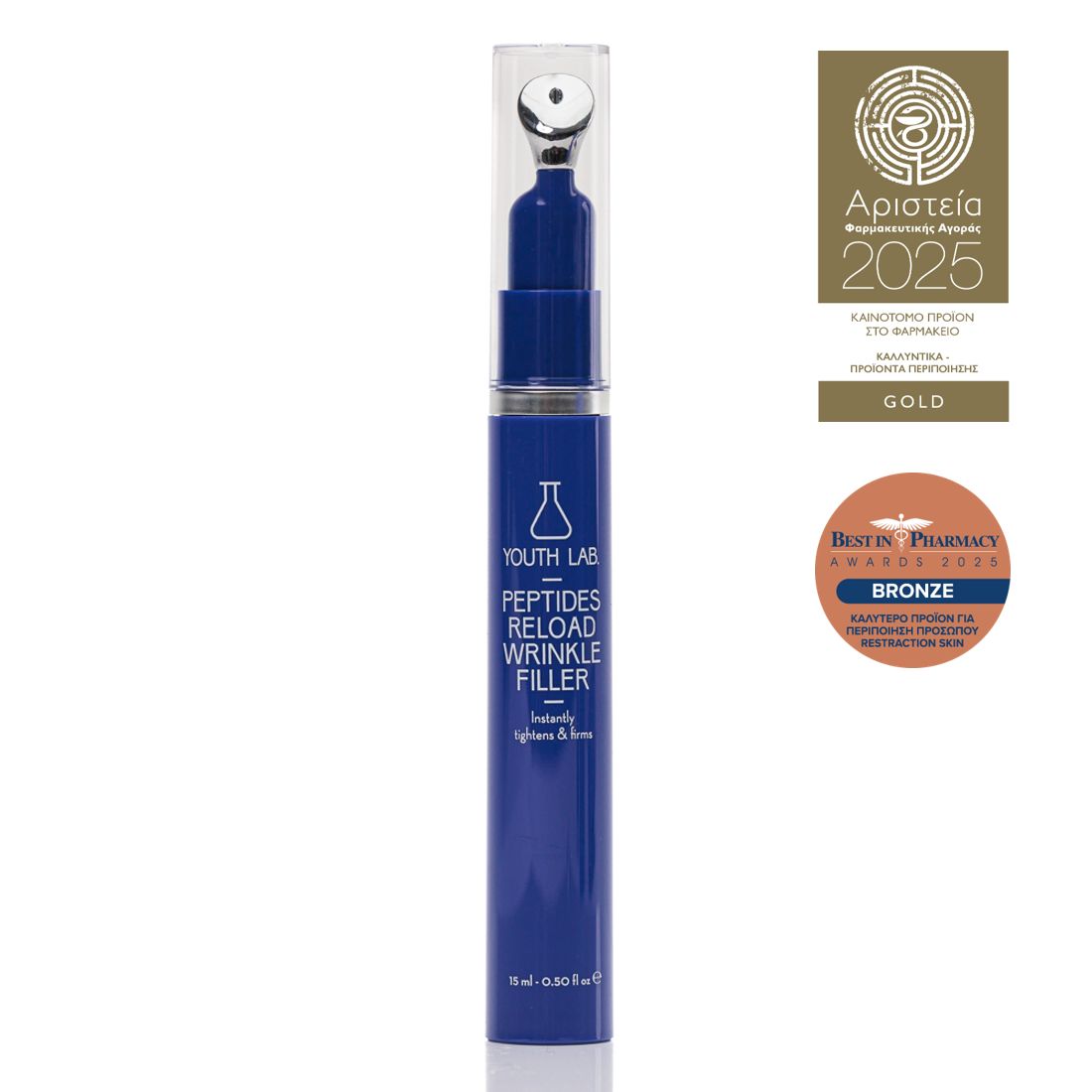 Blau-silberfarbener Applikator mit Kugelspitze. Aufschrift: YOUTH LAB Peptides Reload Wrinkle Filler. Auszeichnungen.