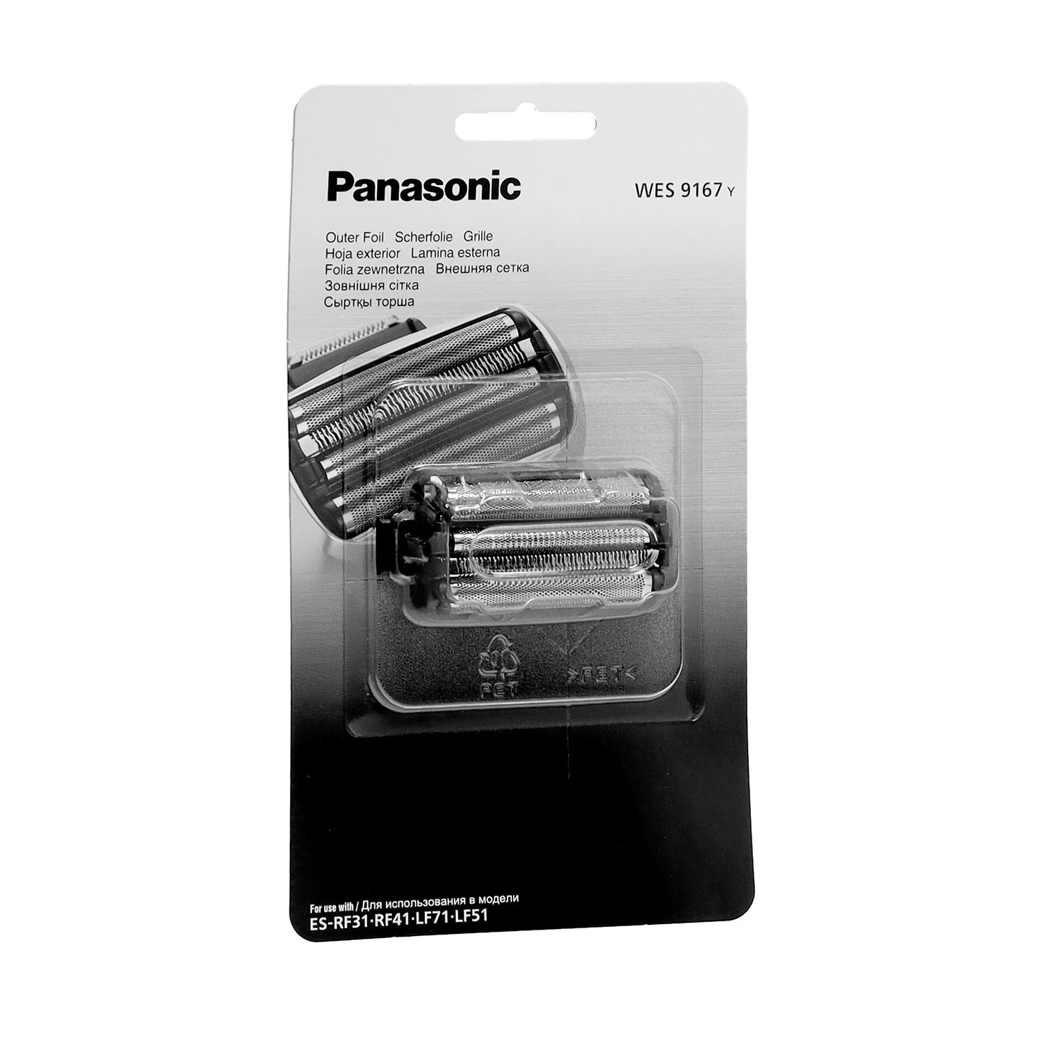 Panasonic Wes9167 Scherfolie 1 St
