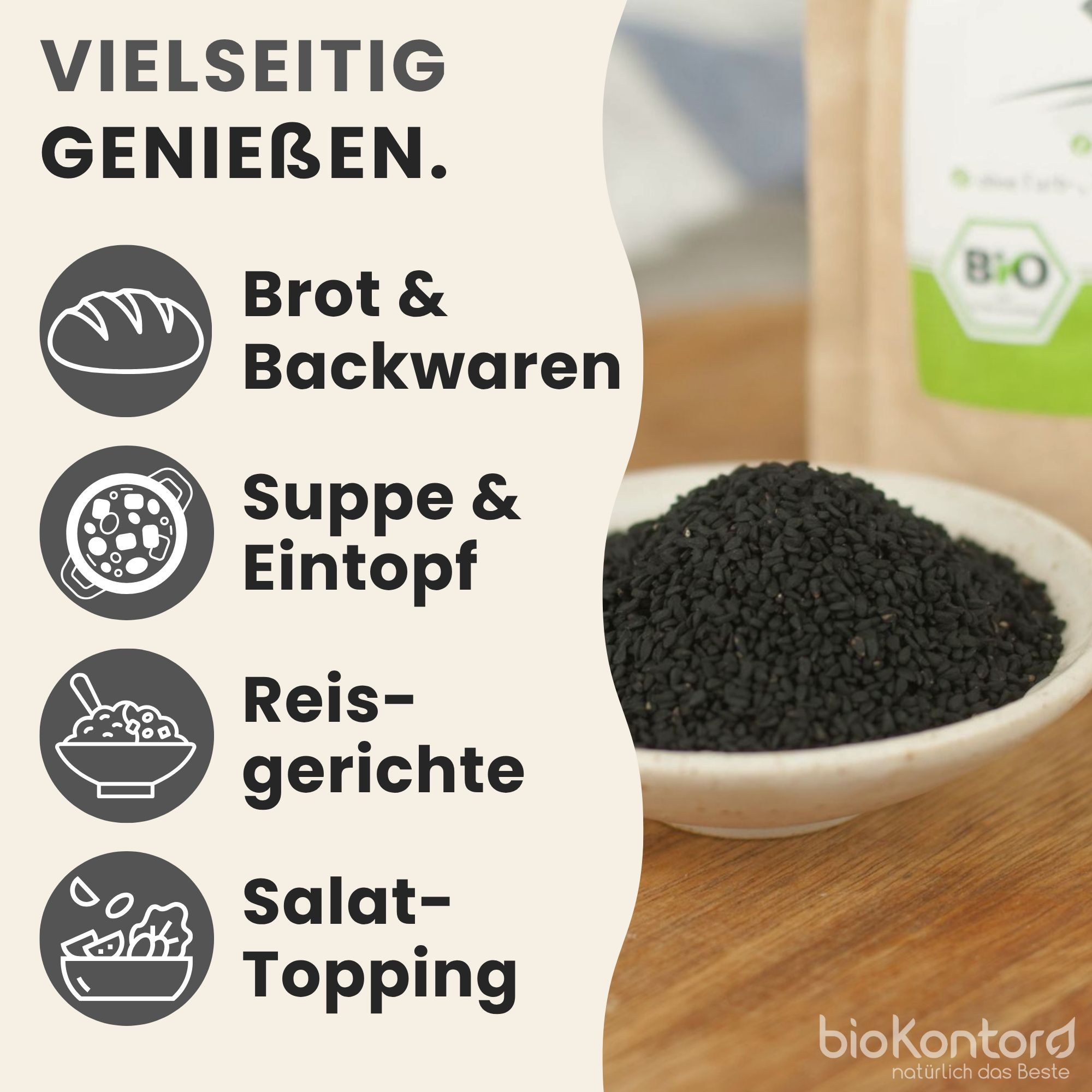 Schwarzkümmelsamen in einer Schale, daneben eine Packung mit Windmühlen-Design.