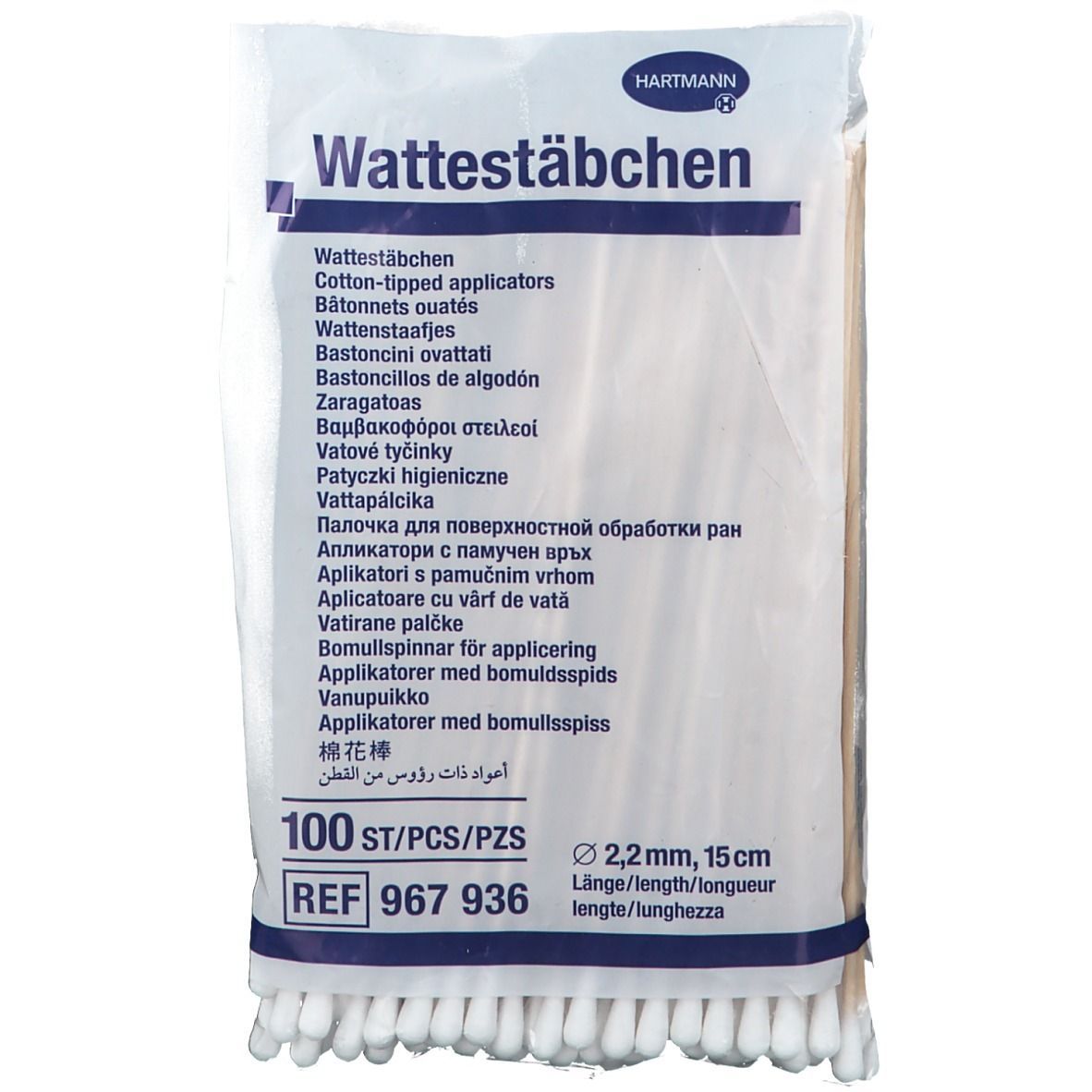 Peha® Wattestäbchen mit kleinem Wattekopf