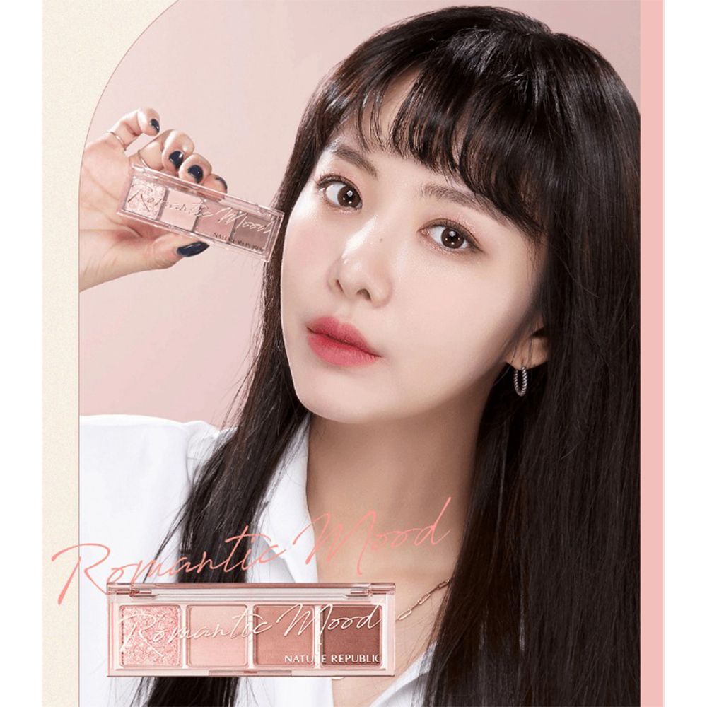 NATURE REPUBLIC Daily Basic Palette Eyeshadow 02 Rosy