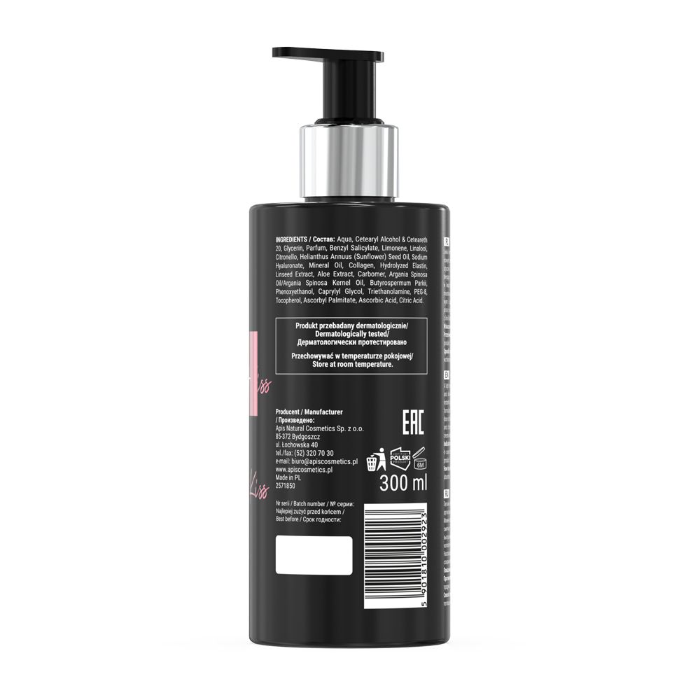 Schwarze Flasche, Rückseite. Text: Inhaltsstoffe, Hersteller, EAN, 300 ml. Barcode.