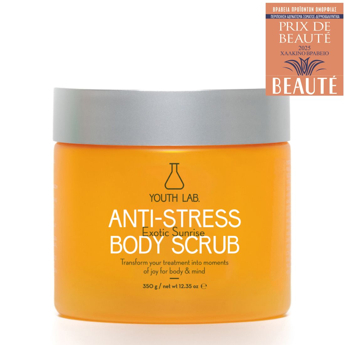 Runder, orangefarbener Tiegel mit silbernem Deckel. Aufschrift: YOUTH LAB Anti-Stress Body Scrub Exotic Sunrise. Auszeichnung.