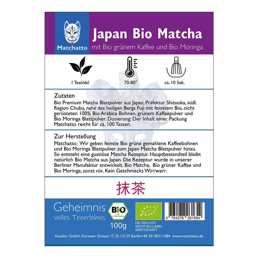 Rückseite der Verpackung mit Text. Aufschrift: Matchatto, Japan Bio Matcha, Zutaten, 100g, Bio-Siegel. Text in Deutsch und Japanisch.