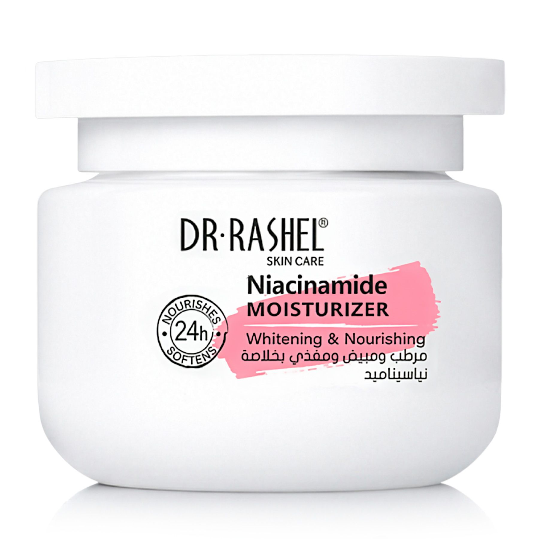 Dr. Rashel Niacinamide Moisturizer: Weißend und Nährend, 24h Feuchtigkeit.