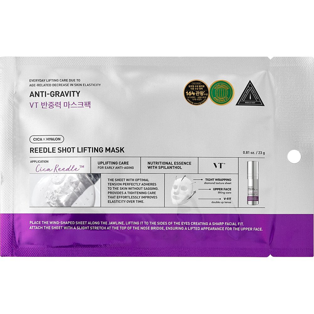 VT Cosmetics Reedle Shot Lifting Tuchmaske Straffende Gesichtsmaske 5 g