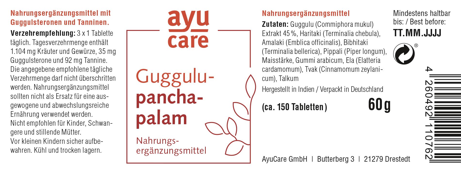 Etikett mit Produktnamen Guggulupanchapalam und Marke AyuCare. Textinformationen und Inhaltsstoffe.