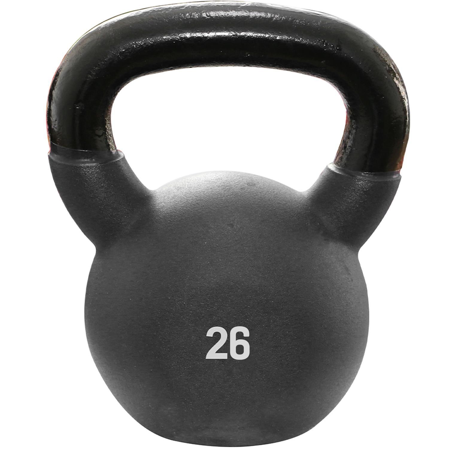 Schwarze Kettlebell mit schwarzem Griff. Auf der Kugel steht die Zahl 26 in Weiß.