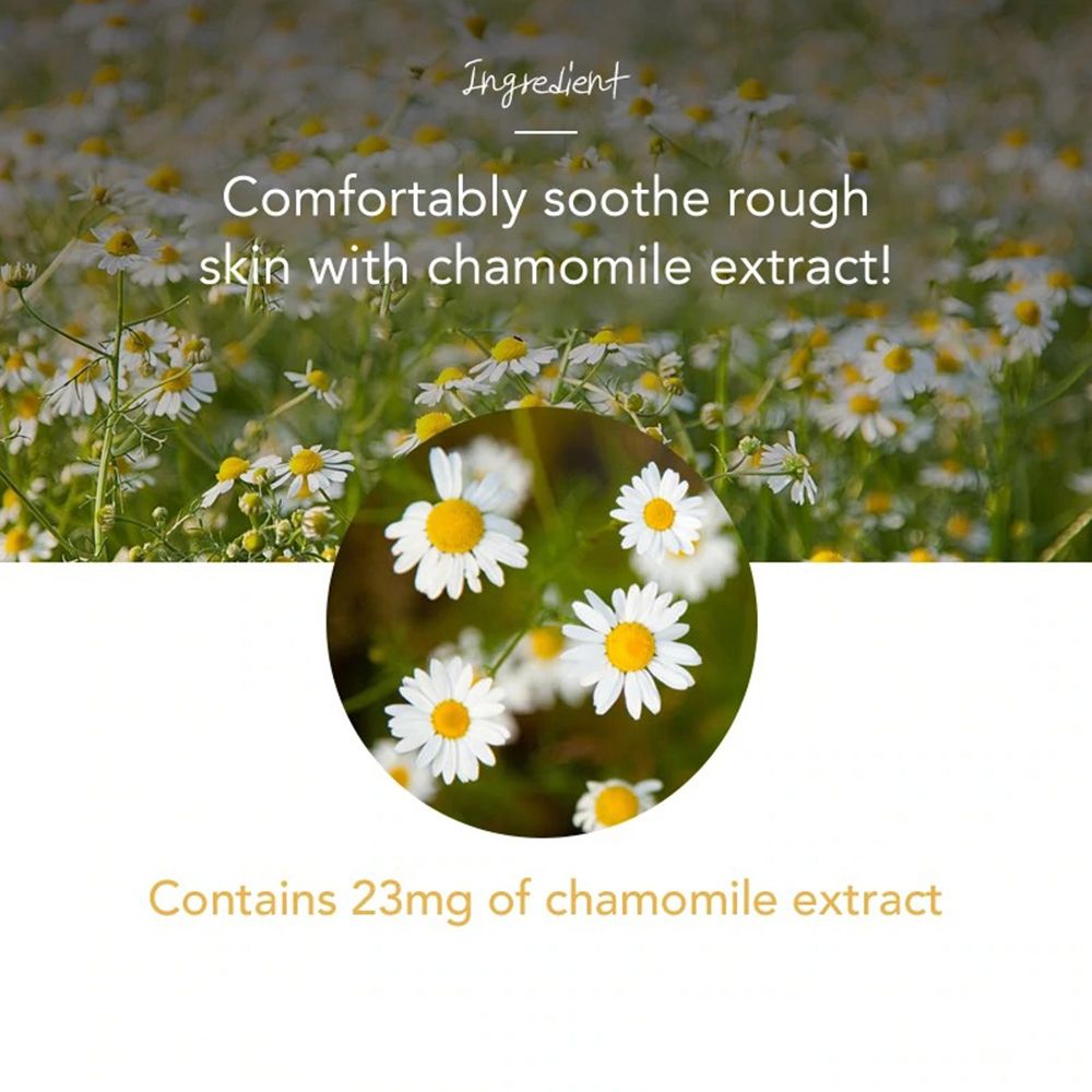 NATURE REPUBLIC Real Nature Chamomile Sheet Face mask