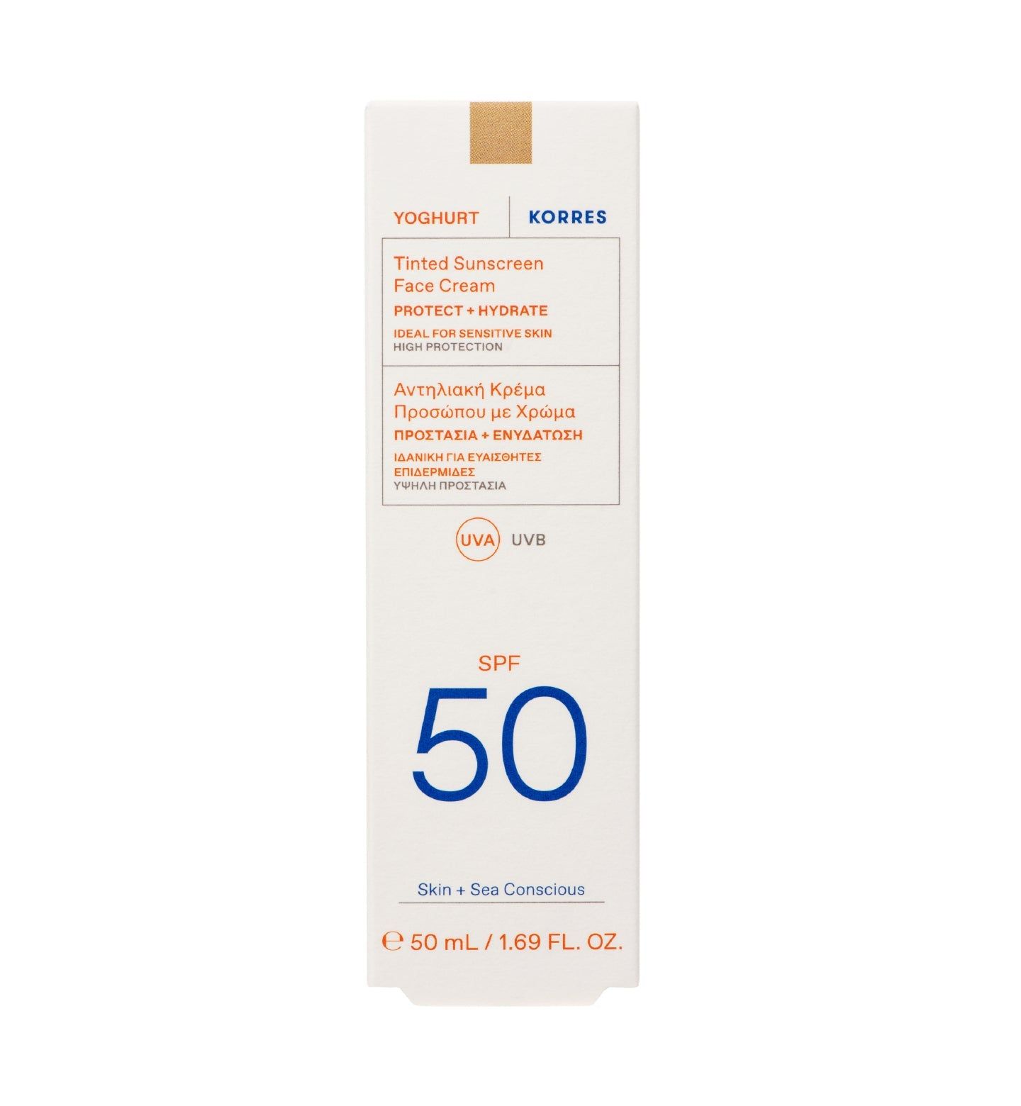 KORRES Yoghurt Getönte Sonnencreme SPF50. Weiße Verpackung, Produktinformationen, SPF 50. Text in Englisch und Griechisch.