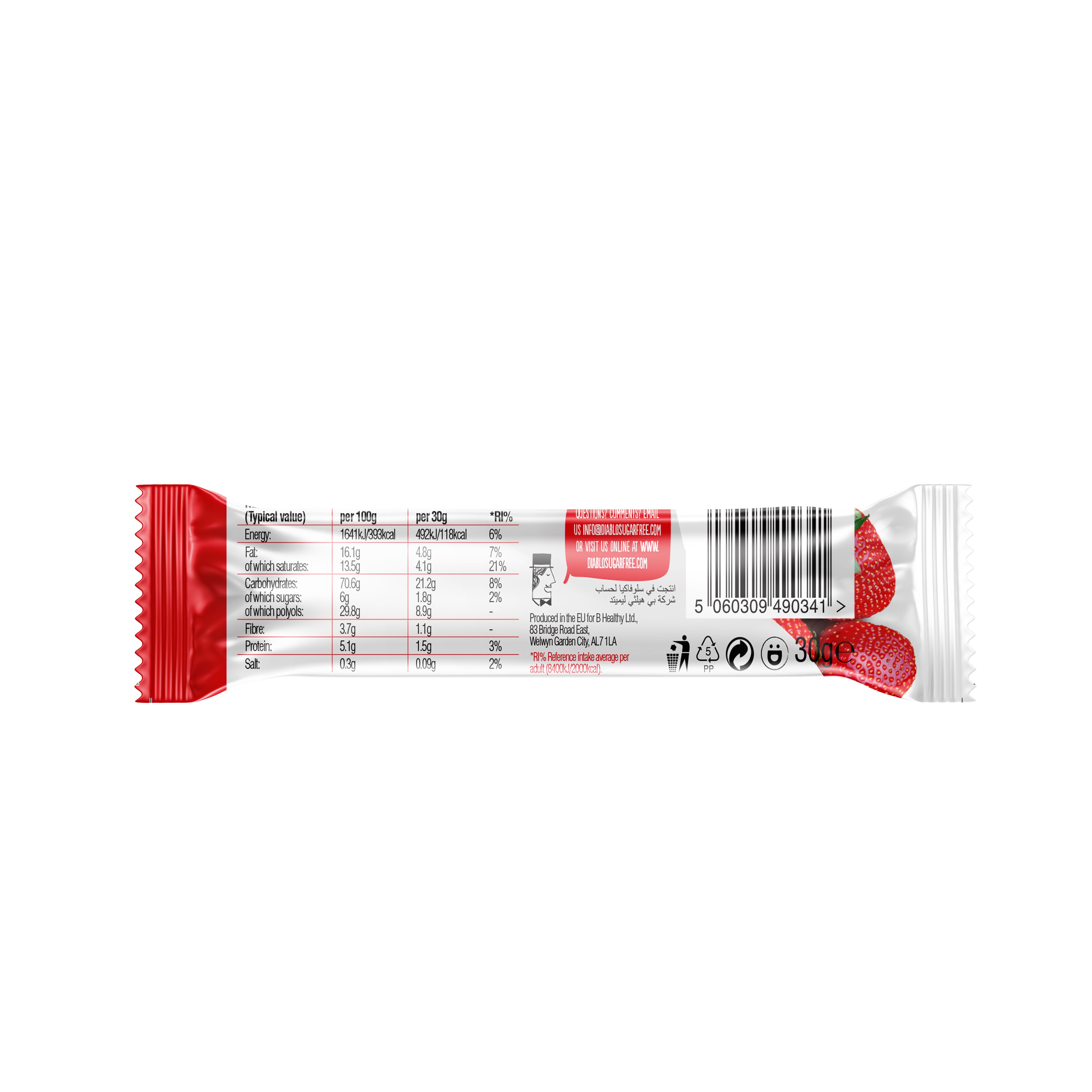 :Diablo No Added Sugar Yoghurt&Muesli Bar Strawberry