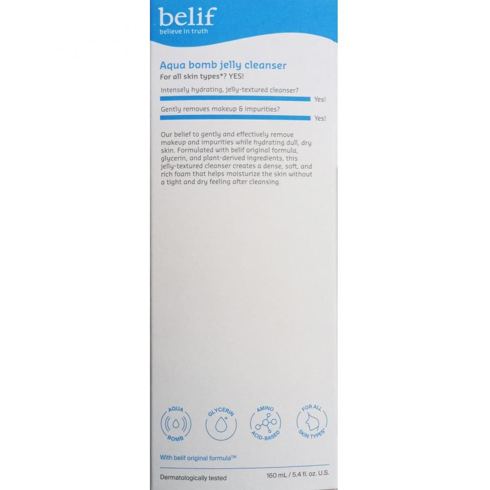 Rückseite der Tube Belif Aqua Bomb Jelly Cleanser mit Produktinformationen.