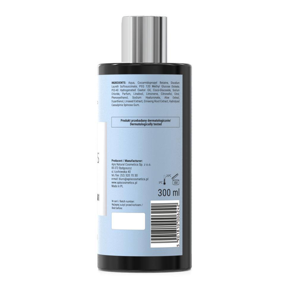 Rückseite der Duschgelflasche. Enthält Inhaltsstoffe, Produktinformationen und Barcode. Volumen: 300 ml.