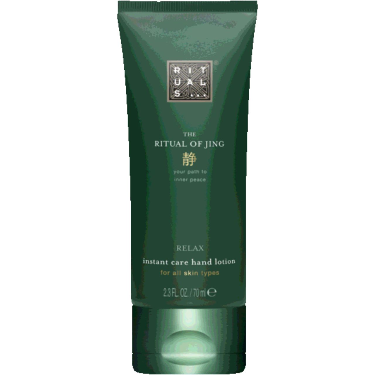 Rituals, The Ritual of Jing Hand Lotion