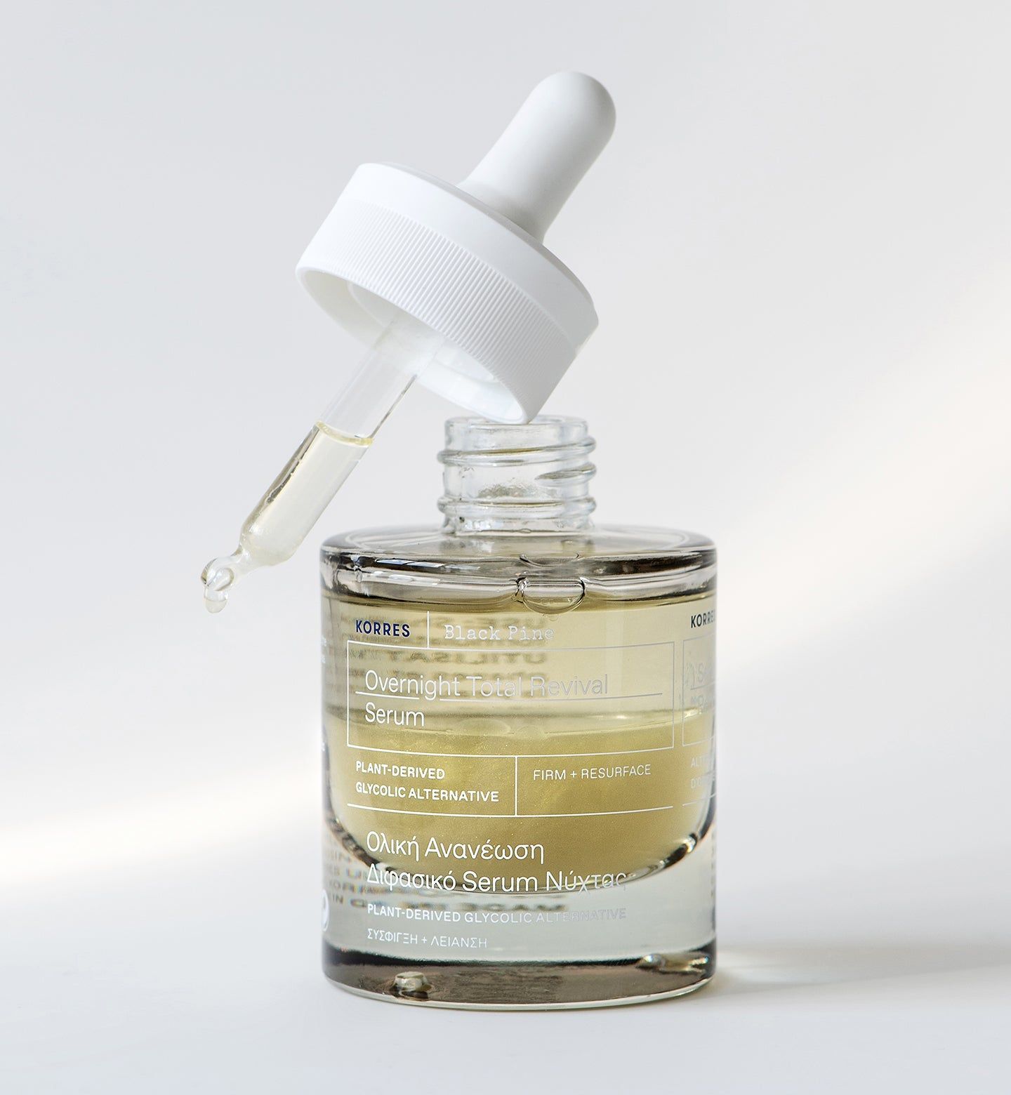 KORRES Black Pine 4D Bio Shape Lift belebendes Nachtserum