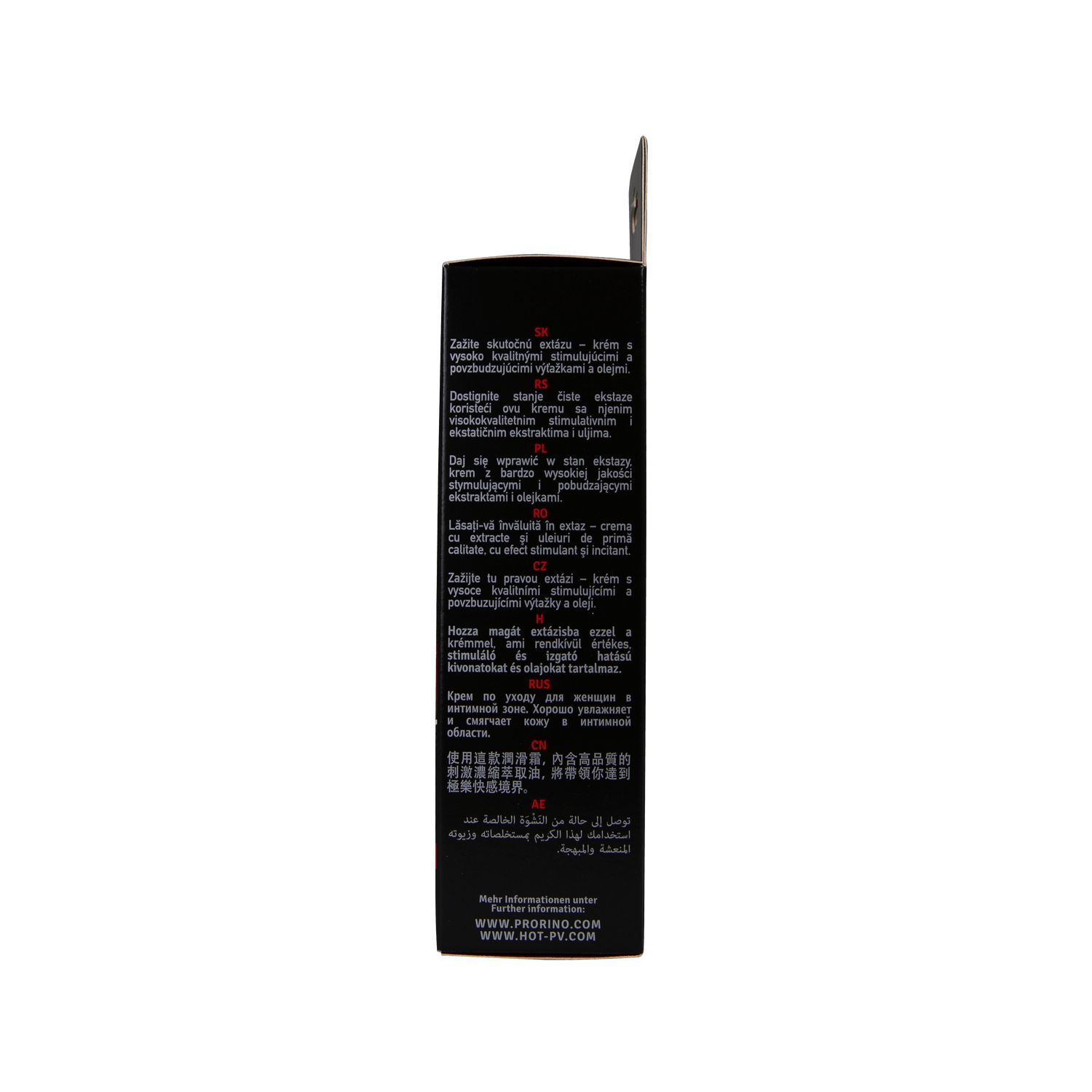 Clitoris Cream for women