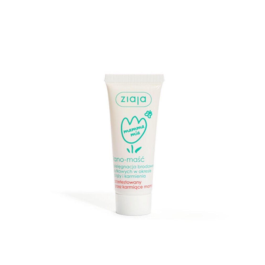 Creme-Tube mit Produktnamen und Logo. Hellgrüne Schrift auf weißem Hintergrund. Aufschrift: Mamma Mia.