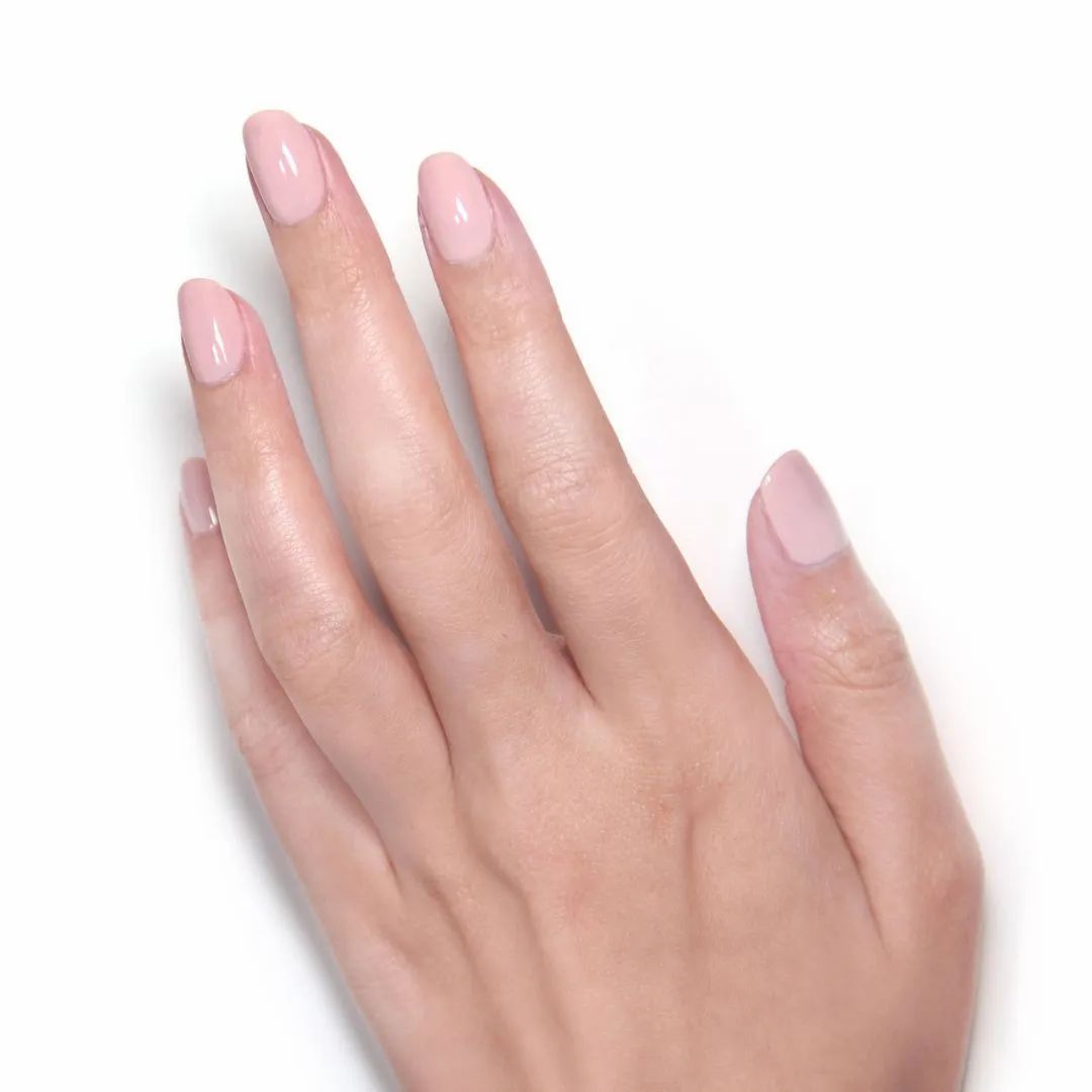 LONDONTOWN gel color Make Me Blush Gel-Nagellack