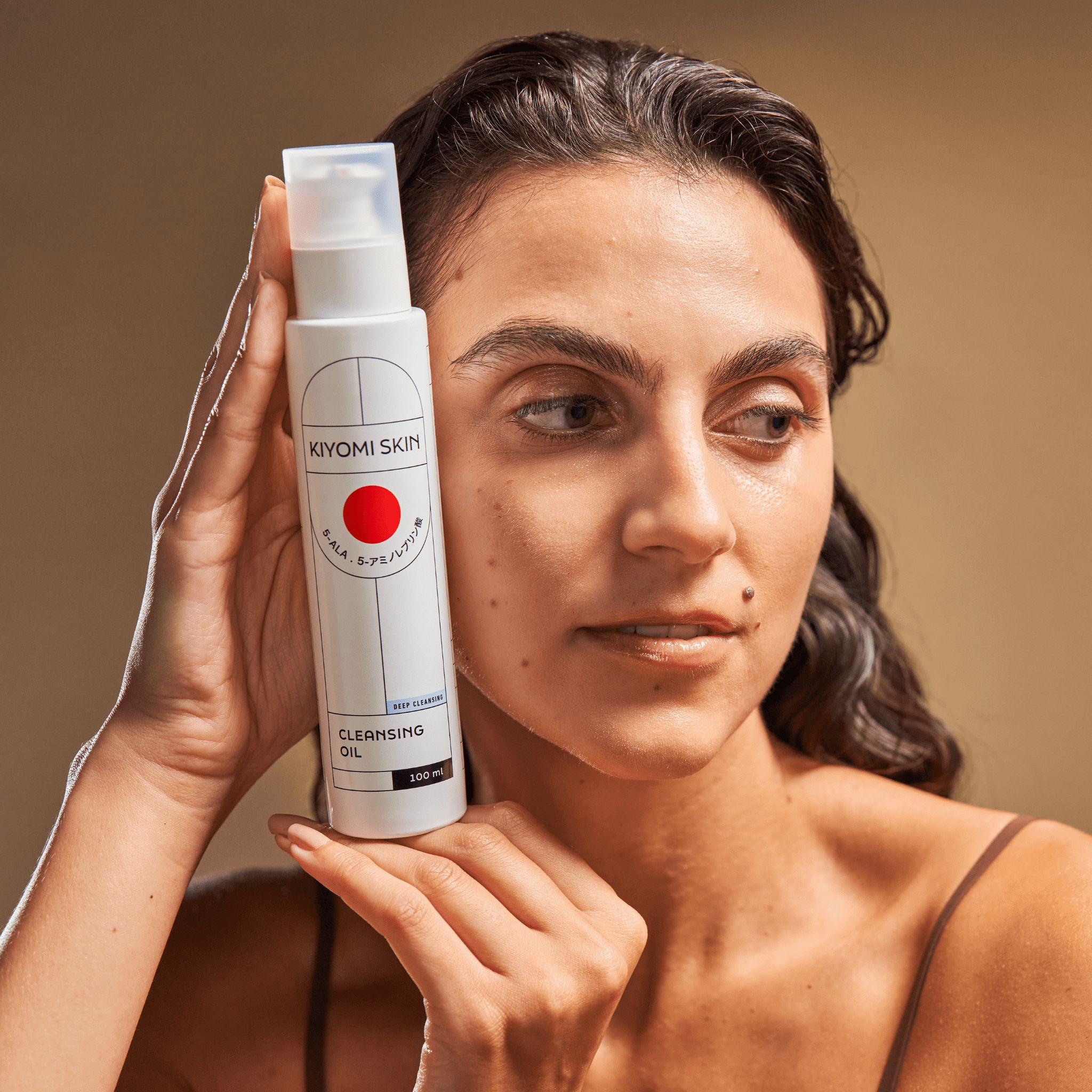Kiyomi Skin Reinigungsöl: Sanfte Reinigung mit Vitamin E & Pflanzenölen für geschmeidig glatte Haut