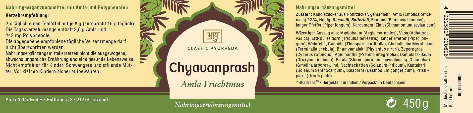 Classic Ayurveda - Chyavanprash, Amla Fruchtmus 450 g