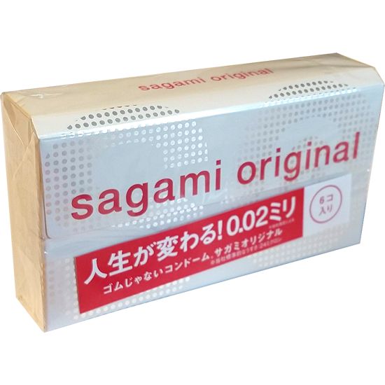 Sagami *Original 0.02* latexfrei, ultradünne Kondome für Latex-Allergiker