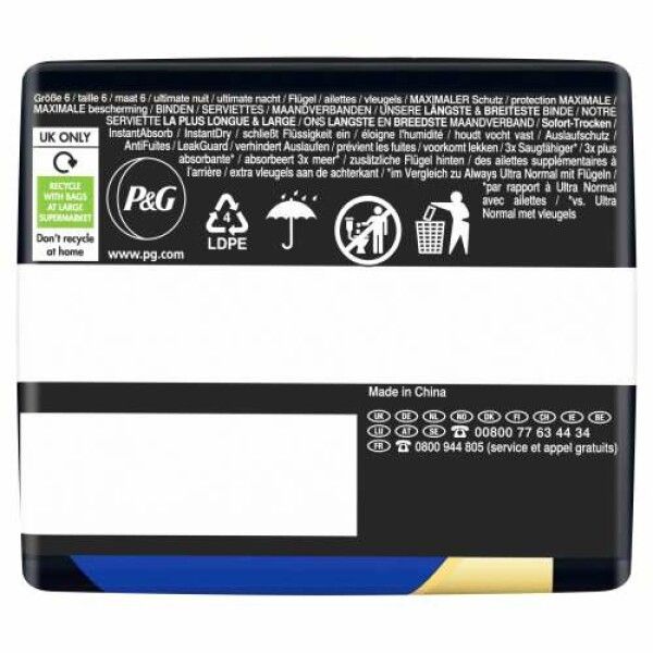 always Binde Ultimate Night - Max Protection